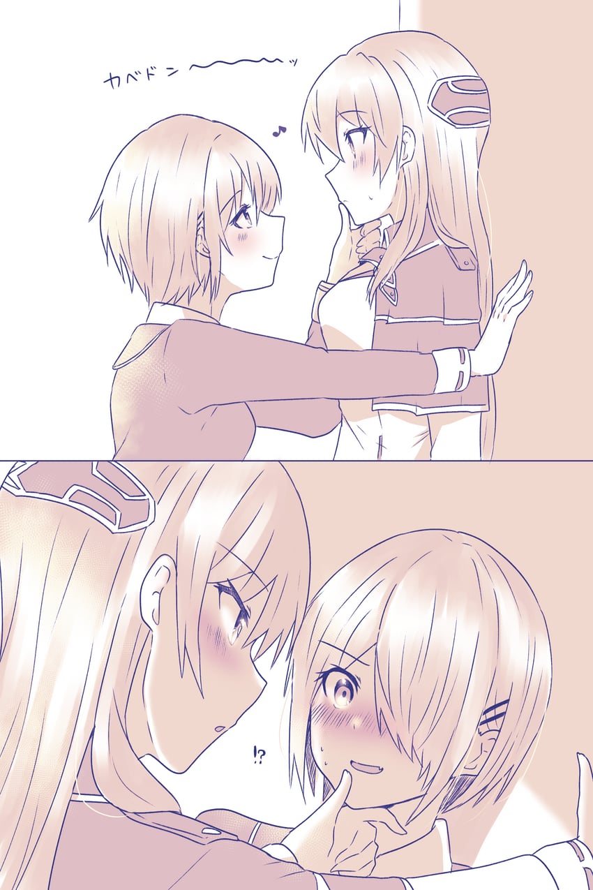 kayamori ruka and shirakawa yuina (heaven burns red) drawn by puyopiku