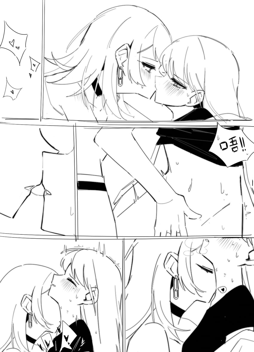shiina taki and yahata umiri (bang dream! and 1 more) drawn by zikiki1092