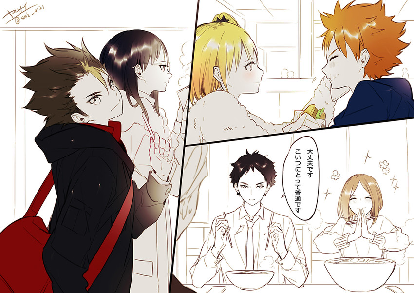 hinata shouyou, akaashi keiji, shimizu kiyoko, yachi hitoka, nishinoya yuu, and 1 more (haikyuu!!) drawn by yasai_(getsu)