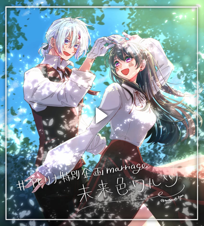 lenalee lee and allen walker (d.gray-man) drawn by kozuuu