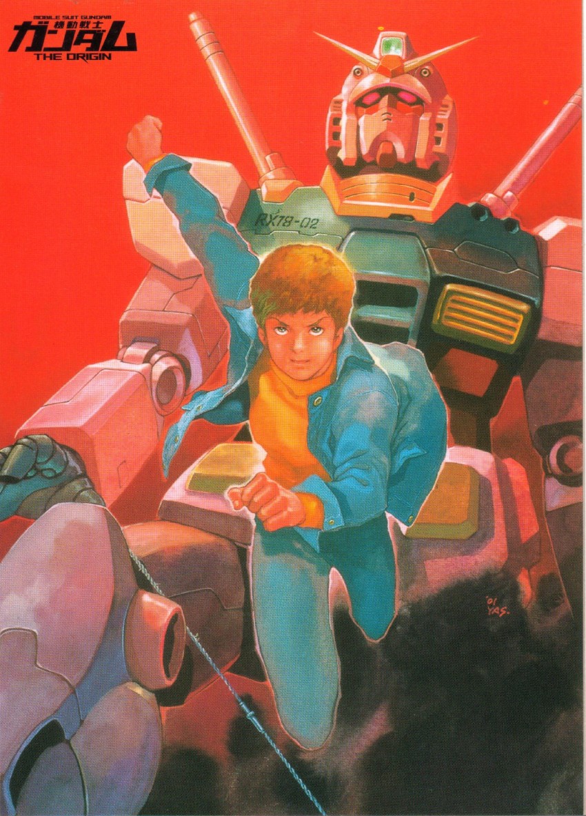 rx-78-2 gundam and amuro ray (gundam and 1 more) drawn by yasuhiko_yoshikazu