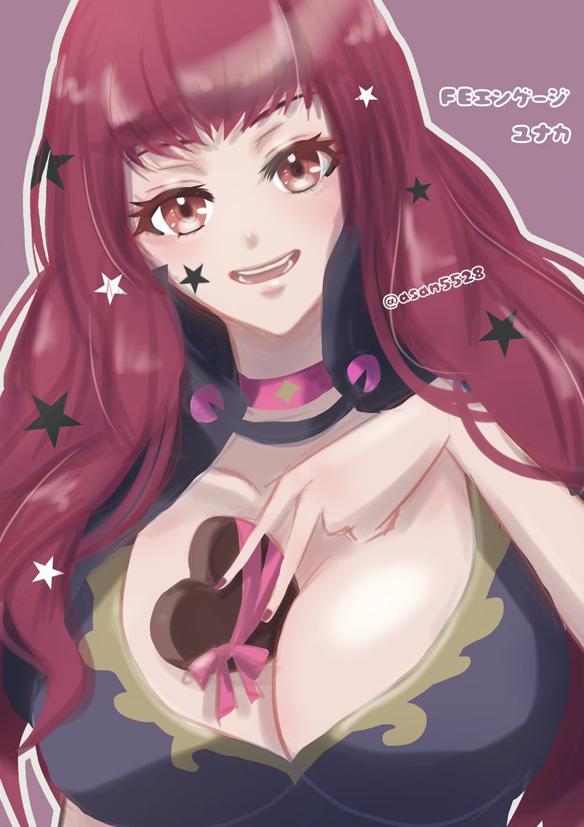yunaka (fire emblem and 1 more) drawn by asan5528