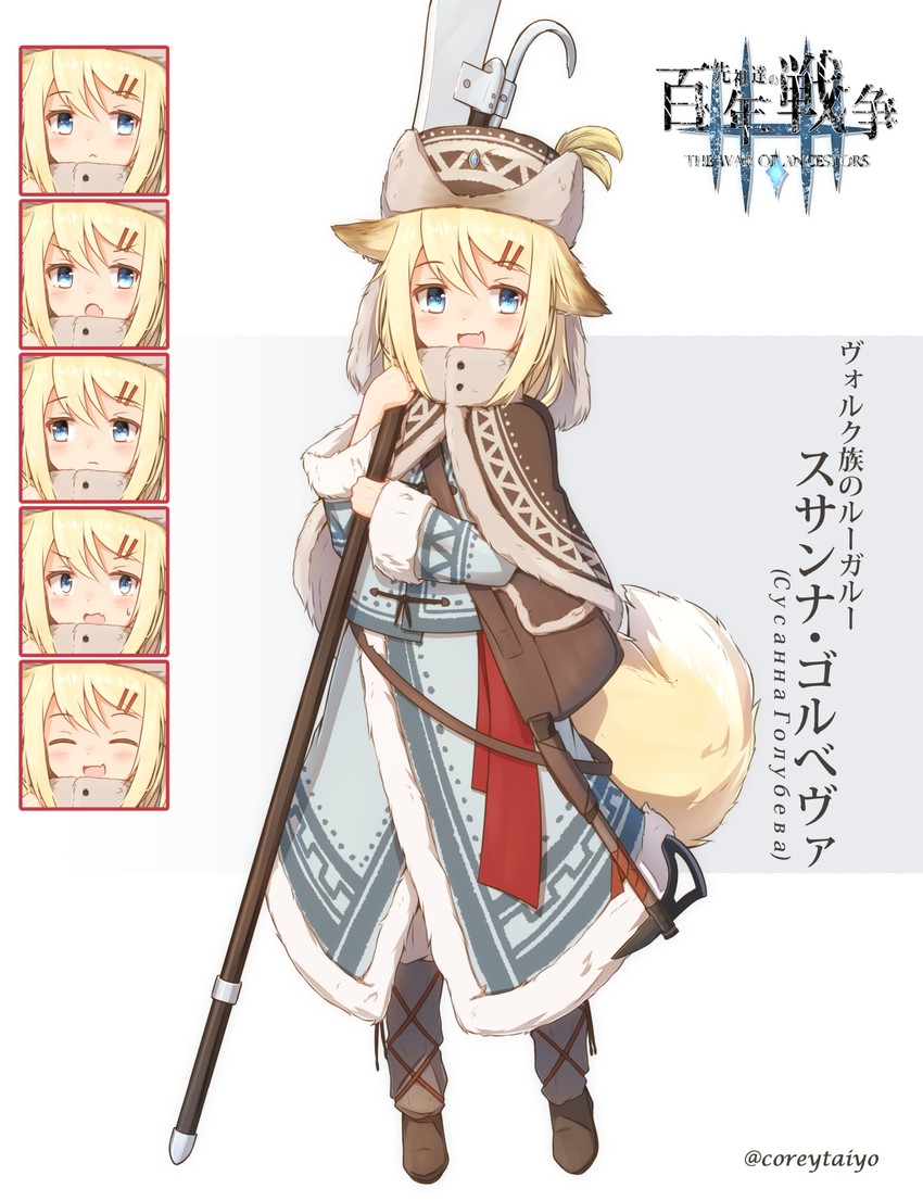original drawn by coreytaiyo