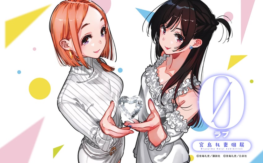 mizuhara chizuru (kanojo okarishimasu) drawn by miyajima_reiji
