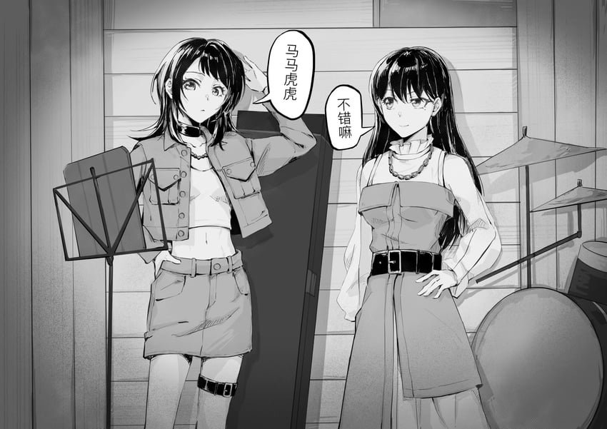 shiina taki and yahata umiri (bang dream! and 1 more) drawn by pc_0626