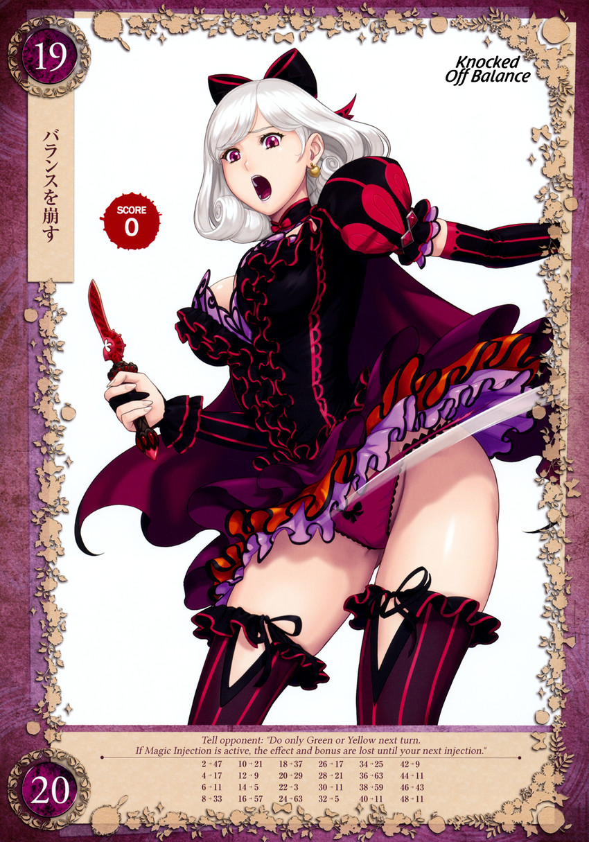 snow white (queen's blade and 1 more) drawn by eiwa