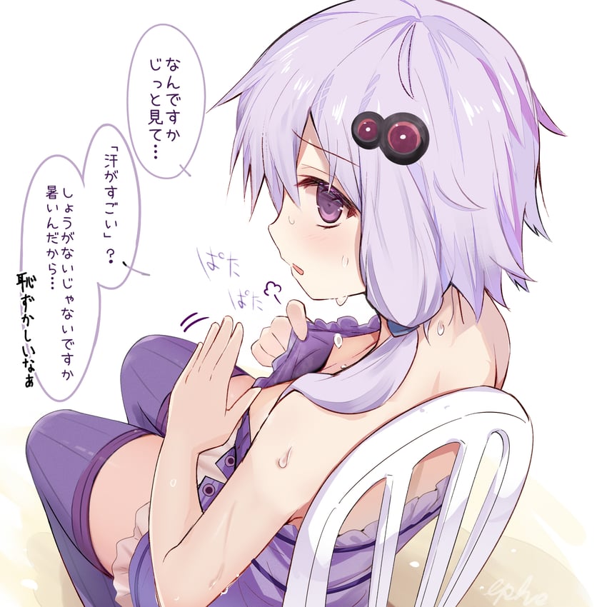 yuzuki yukari (vocaloid and 1 more) drawn by efe
