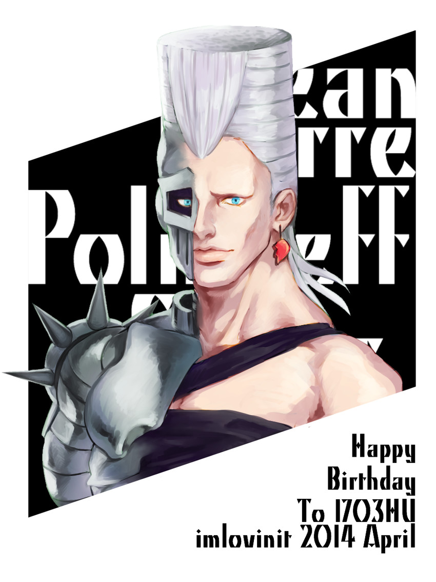 jean pierre polnareff and silver chariot (jojo no kimyou na bouken and 1 more) drawn by wisper