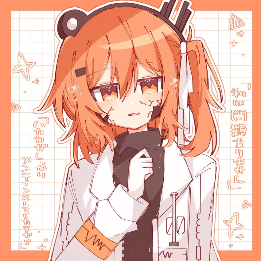 adachi rei (utau and 1 more) drawn by nanashi_(pos_t_0w0)