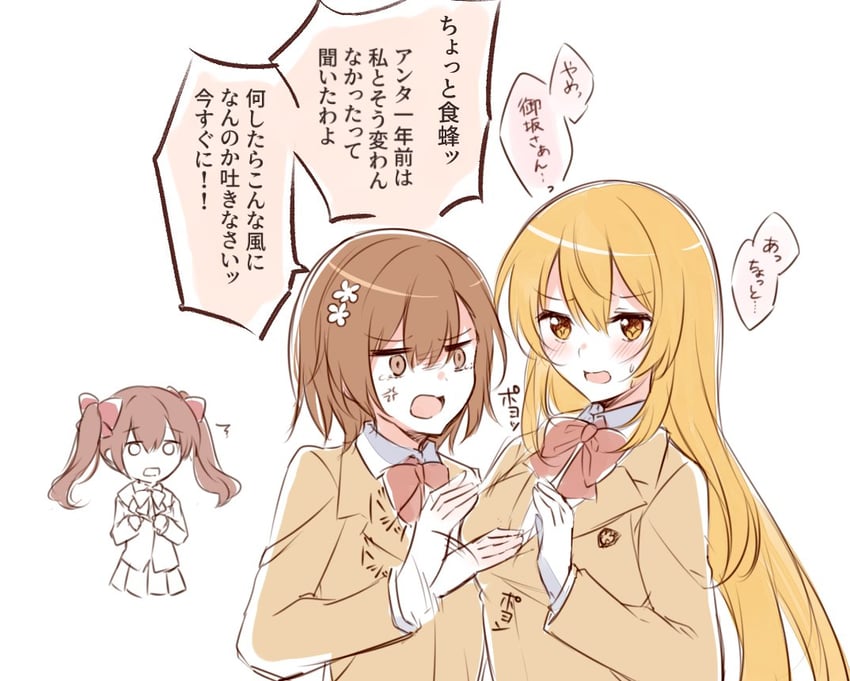 misaka mikoto, shirai kuroko, and shokuhou misaki (toaru majutsu no index and 2 more) drawn by mikami_(nemu_mohu)