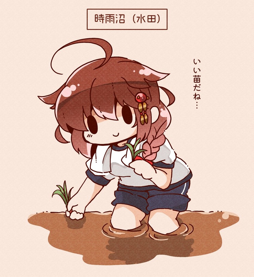 shigure and shigure kai ni (kantai collection) drawn by bloom2425