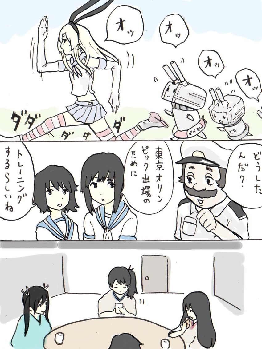 admiral, kaga, shimakaze, akagi, fubuki, and 5 more (kantai collection and 2 more) drawn by rooru_kyaabetsu