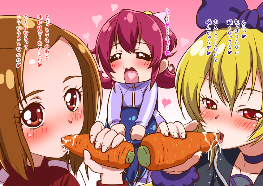 hishikawa rikka, aida mana, regina, and madoka aguri (precure and 1 more) drawn by katou_techu