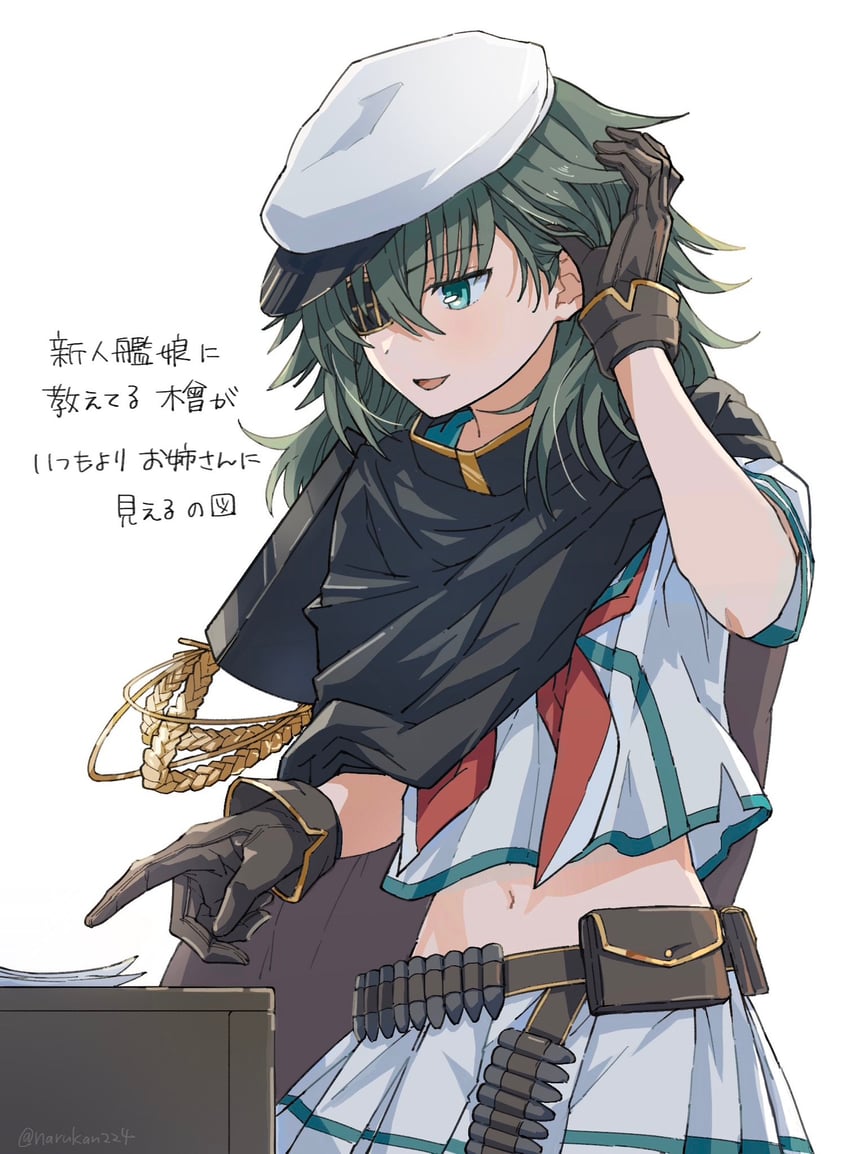 kiso and kiso kai ni (kantai collection) drawn by narukan