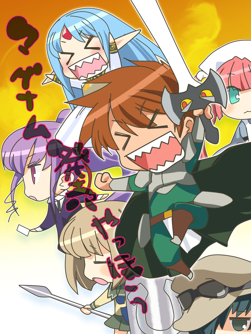 rance, reset kalar, suzume, crook mofus, chaos, and 3 more (rance and 2 more) drawn by orion_(orionproject)