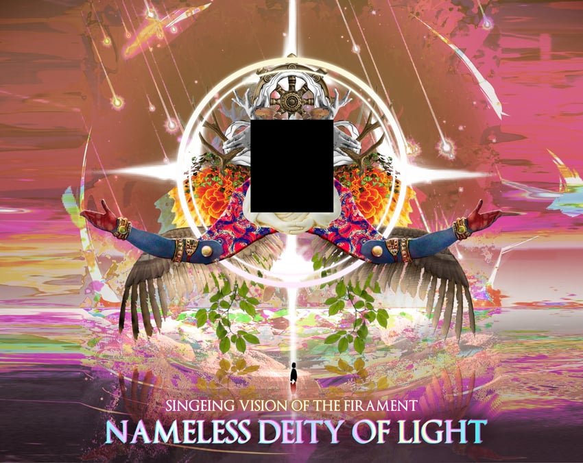 nameless deity of light (terraria and 1 more) drawn by ibanplays