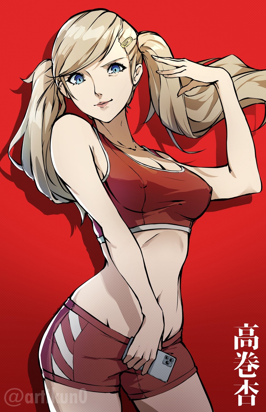 takamaki anne (persona and 1 more) drawn by kuno_(runkunochan)