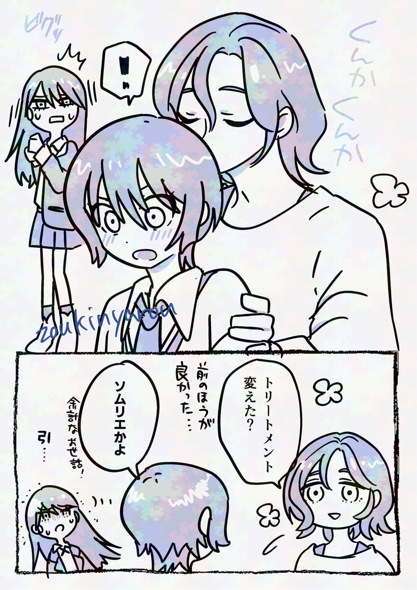 amate yuzuriha, shuji ito, and nyaan (gundam and 1 more) drawn by zoukinyarou