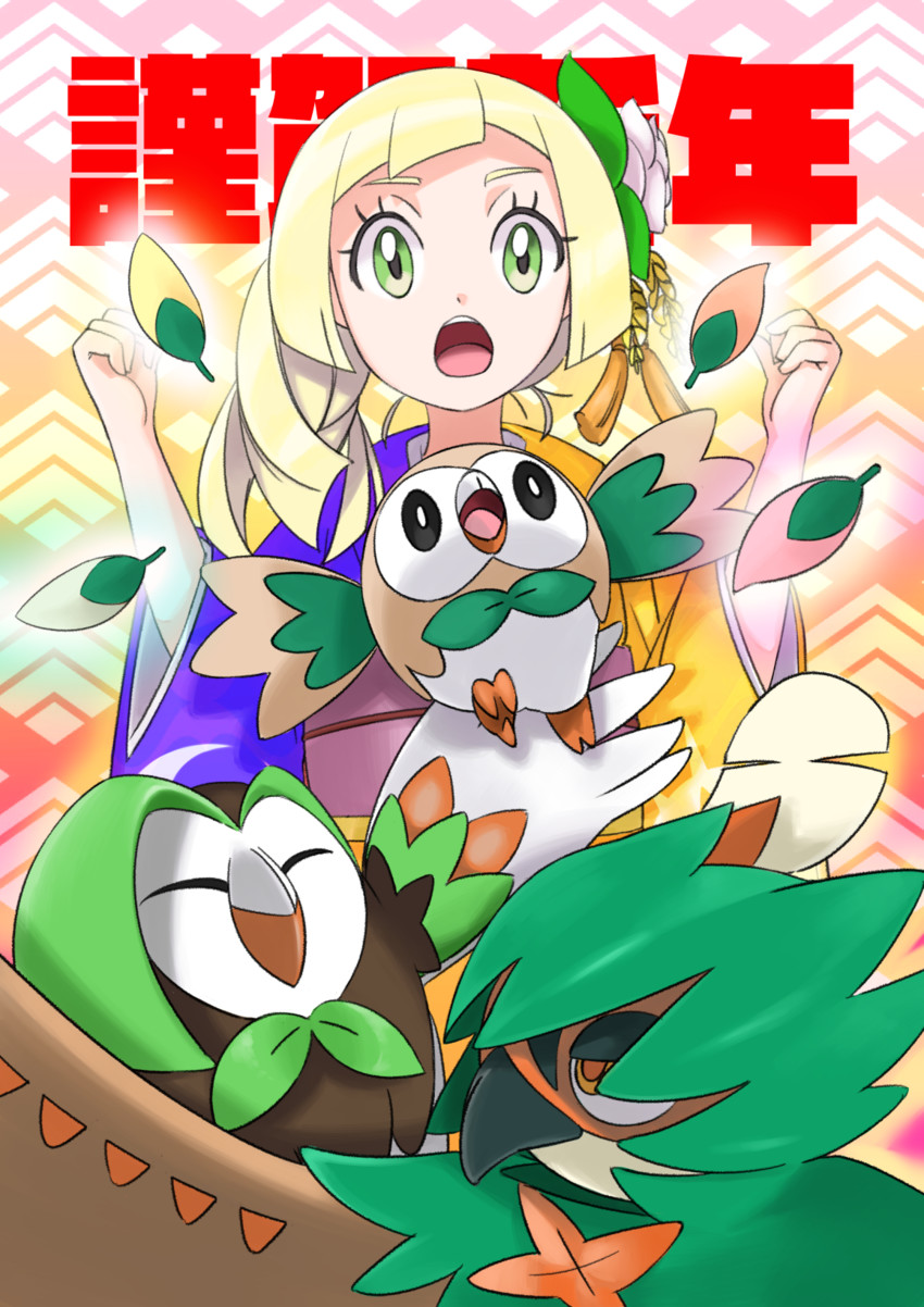 lillie, rowlet, decidueye, and dartrix (pokemon and 1 more) drawn by ehime_mikan_(mikaaaaan128)