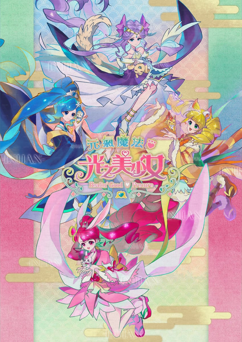 hanadera nodoka, hiramitsu hinata, sawaizumi chiyu, cure grace, fuurin asumi, and 7 more (precure and 1 more) drawn by inhan