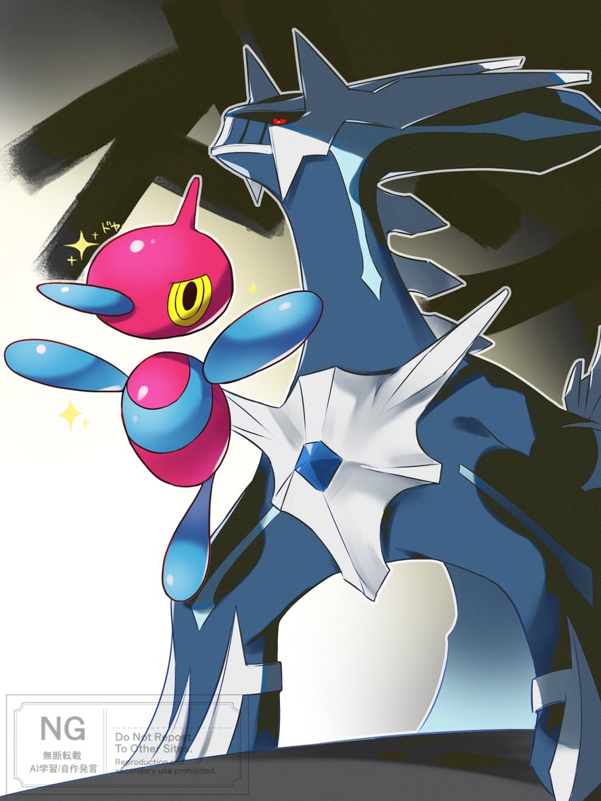 dialga and porygon-z (pokemon and 2 more) drawn by ichisumi_s