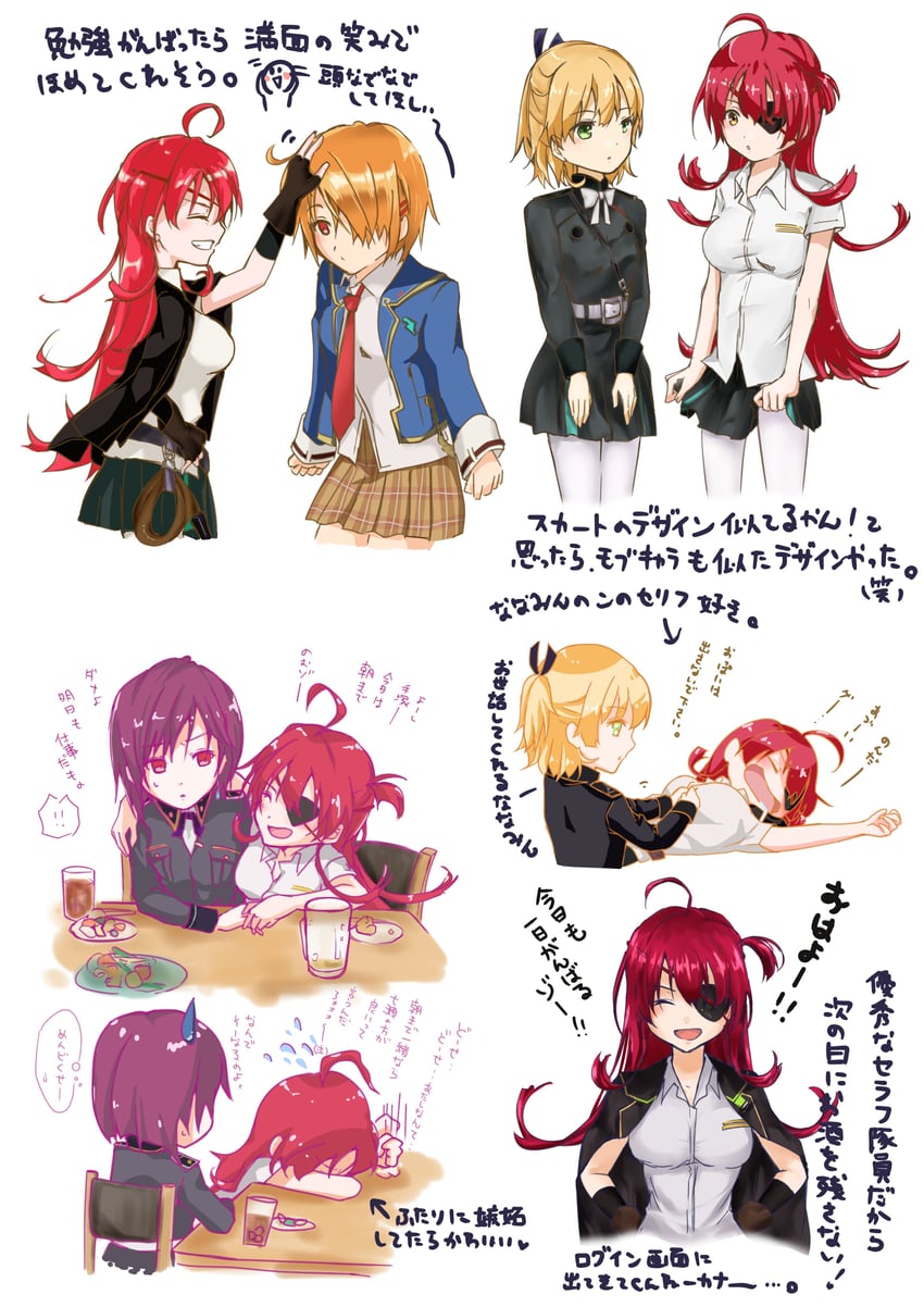 kayamori ruka, nanase nanami, tezuka saki, and asami makiko (heaven burns red) drawn by pukupukuchi