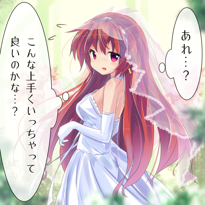 usami tsuitachi (original) drawn by ryogo