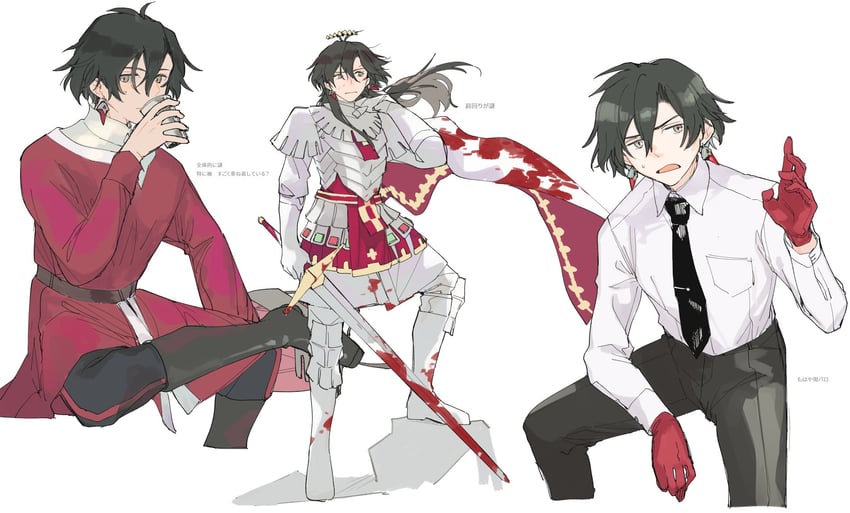 constantine xi (fate and 1 more) drawn by kitada