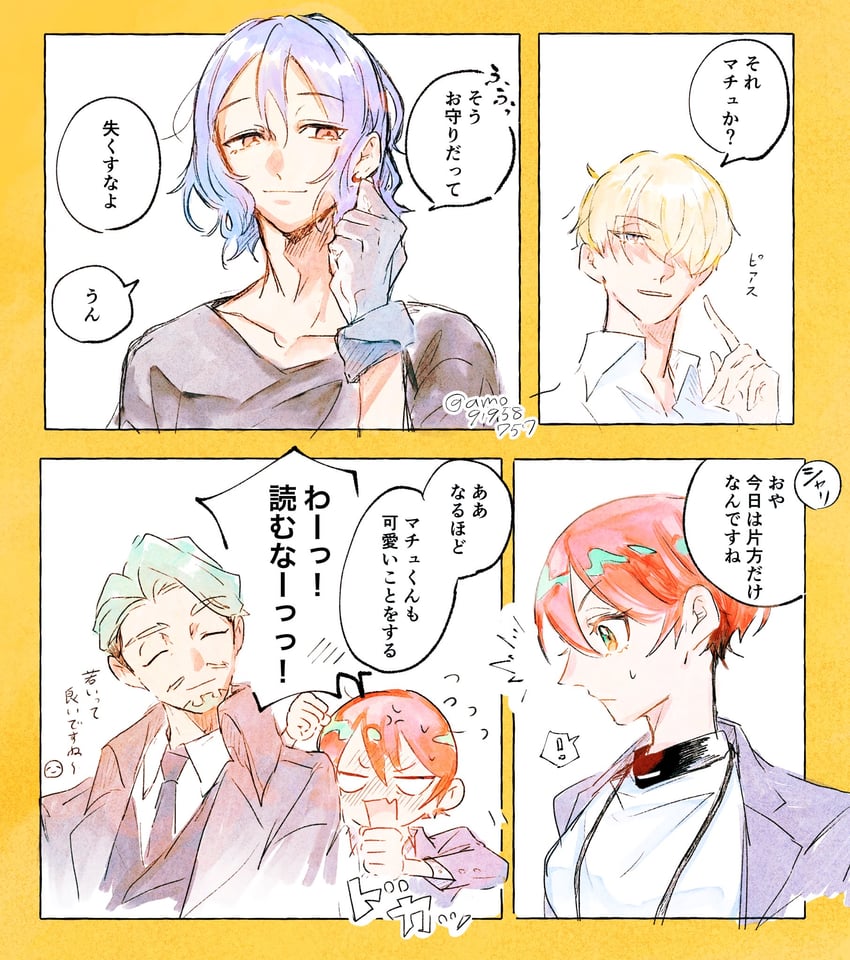 amate yuzuriha, shuji ito, char aznable, challia bull, and shirouzu (gundam and 1 more) drawn by atsuage_(amo91958757)