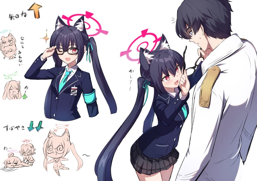sensei, shiroko, hoshino, nonomi, serika, and 2 more (blue archive) drawn by afrody