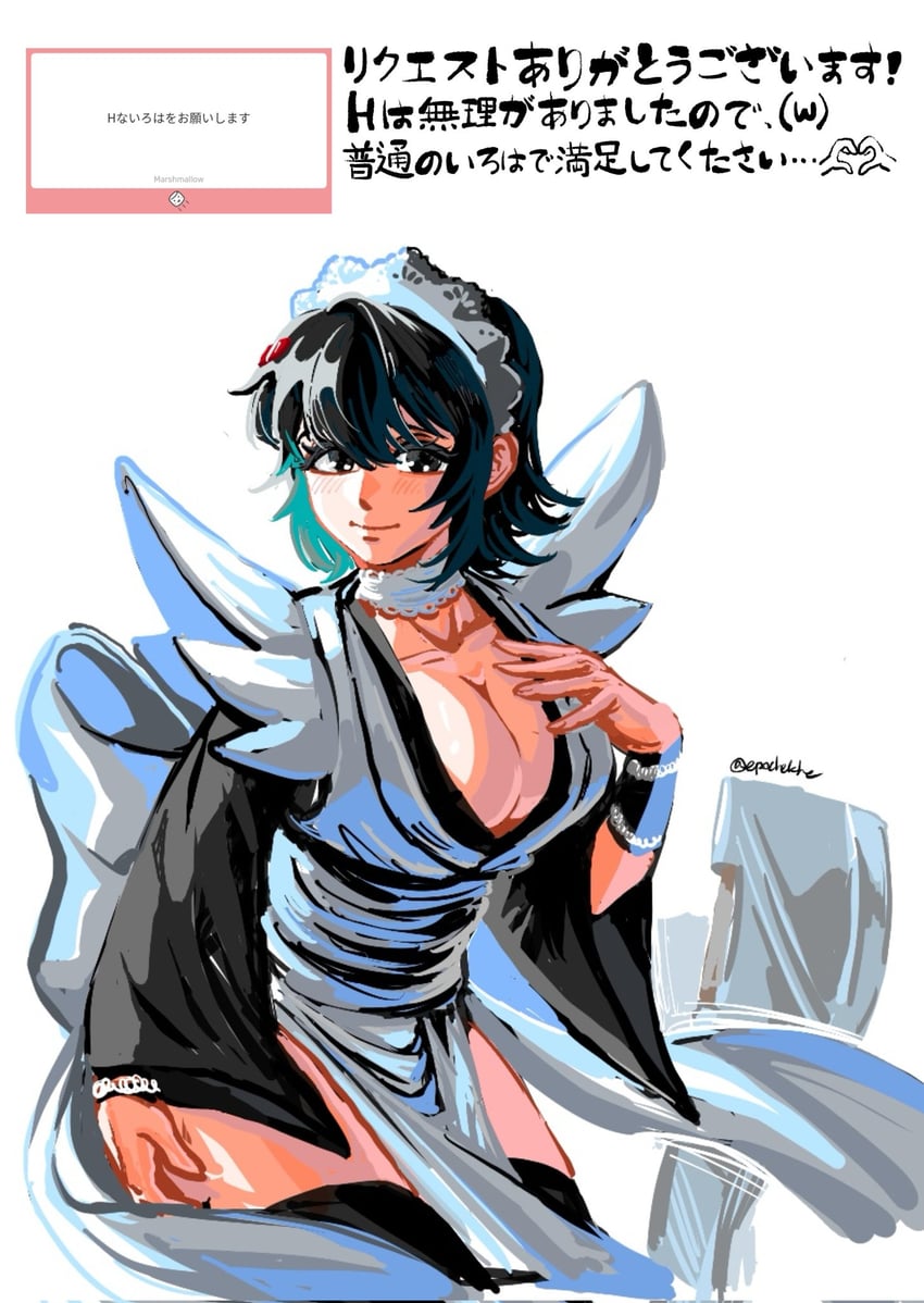 iroha (samurai spirits and 1 more) drawn by epochekhe