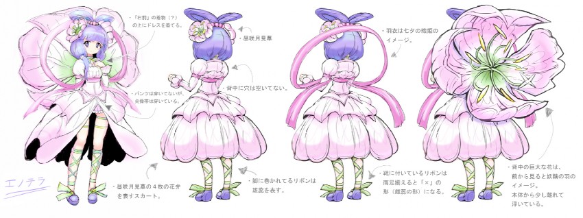 enothera (original and 2 more) drawn by drachenriese