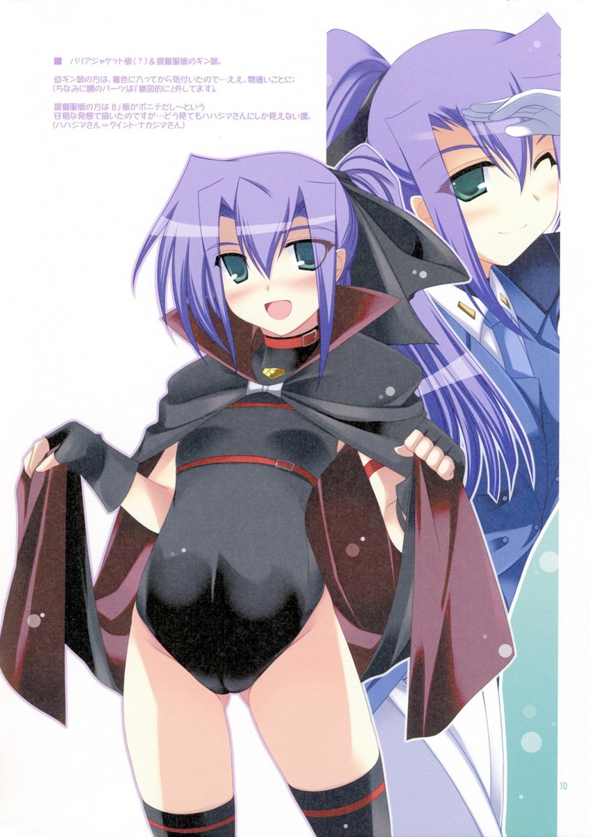 fate testarossa and ginga nakajima (lyrical nanoha and 1 more) drawn by ibuki_pon