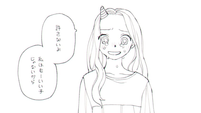 eri and overhaul (boku no hero academia) drawn by oru_2ji