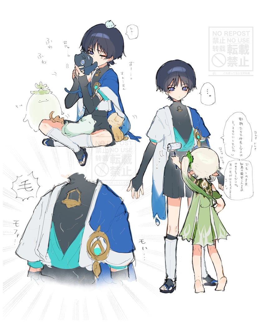 nahida, wanderer, aranara, and scaramouche (genshin impact) drawn by nero_hanken