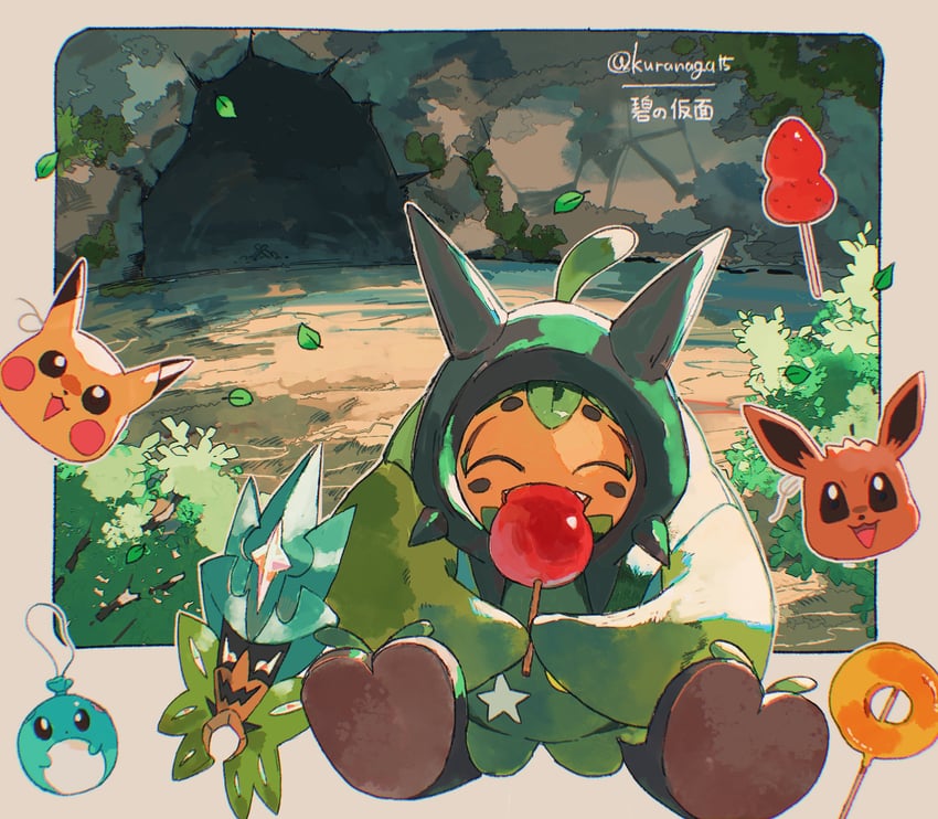 pikachu, eevee, ogerpon, and spheal (pokemon) drawn by nagakura_(seven_walkers)