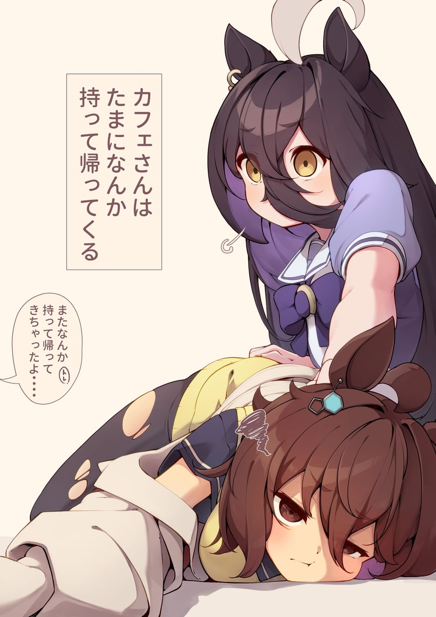 agnes tachyon and manhattan cafe (umamusume) drawn by hibiki_(zerocodo)