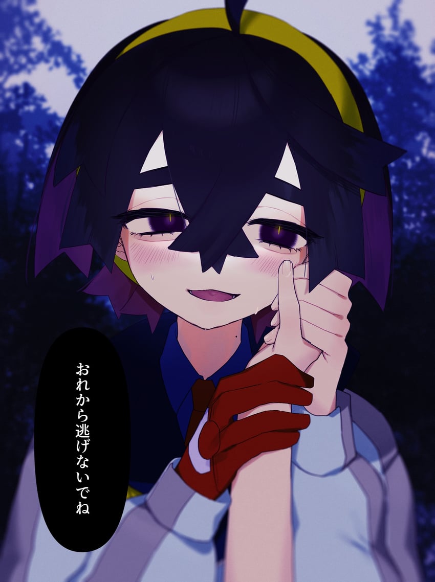 kieran (pokemon and 1 more) drawn by shinonome_(delus1on)