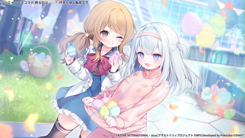 iijima renka and tsuboi nanaho (assault lily) drawn by komachi_pochi