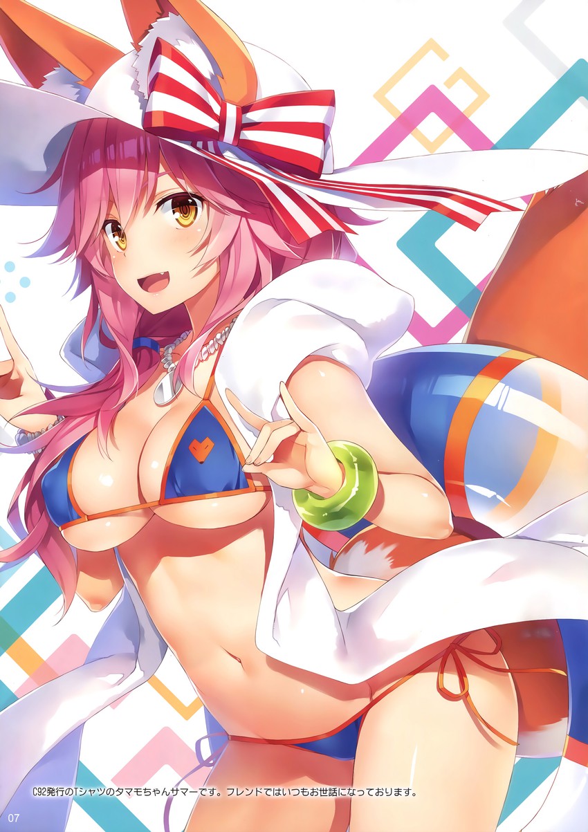 tamamo and tamamo no mae (fate and 2 more) drawn by yuuki_hagure