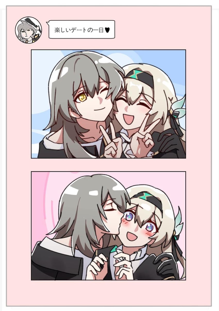 trailblazer, firefly, and stelle (honkai and 1 more) drawn by hsrmangakichi