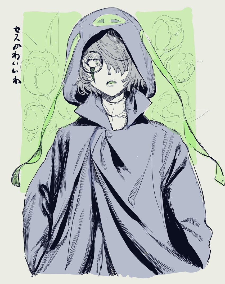 seth burroughs (master detective archives: rain code) drawn by reticulum