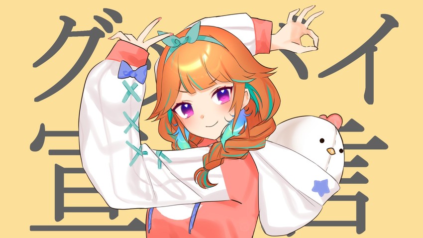 takanashi kiara (hololive and 3 more) drawn by yunare