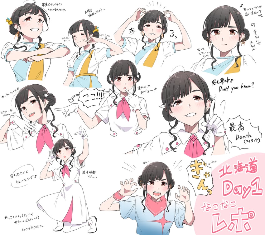 arashi chisato and misaki nako (love live! and 2 more) drawn by kashikaze