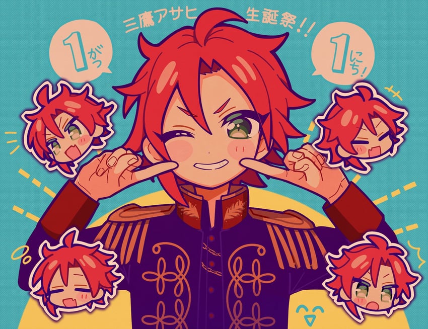 mitaka asahi (pretty series and 2 more) drawn by 5.5