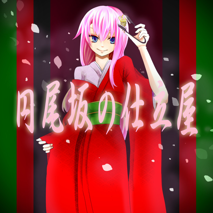 megurine luka and sudou kayo (vocaloid and 2 more) drawn by seasnow