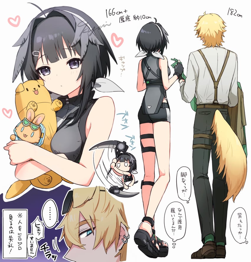la pluma and tequila (arknights and 1 more) drawn by 9kugai