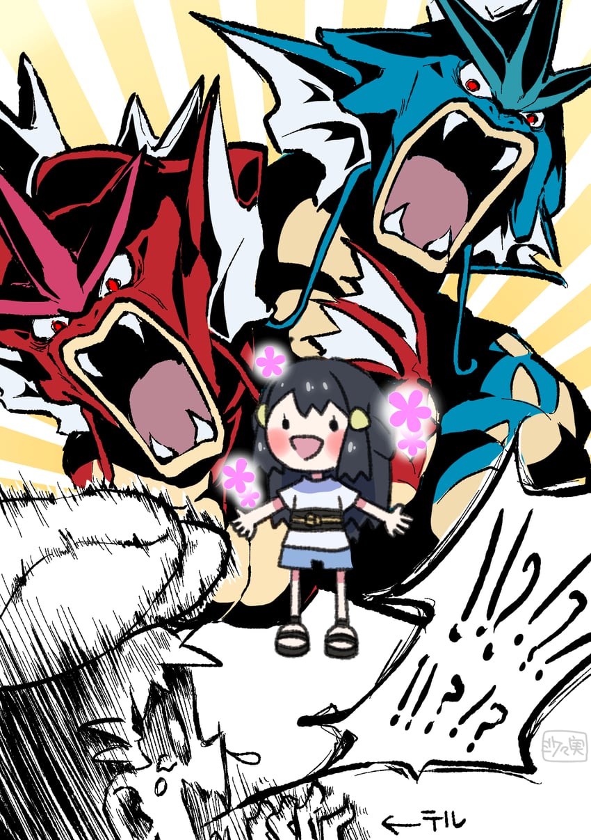 akari, rei, and gyarados (pokemon and 1 more) drawn by sasami_642
