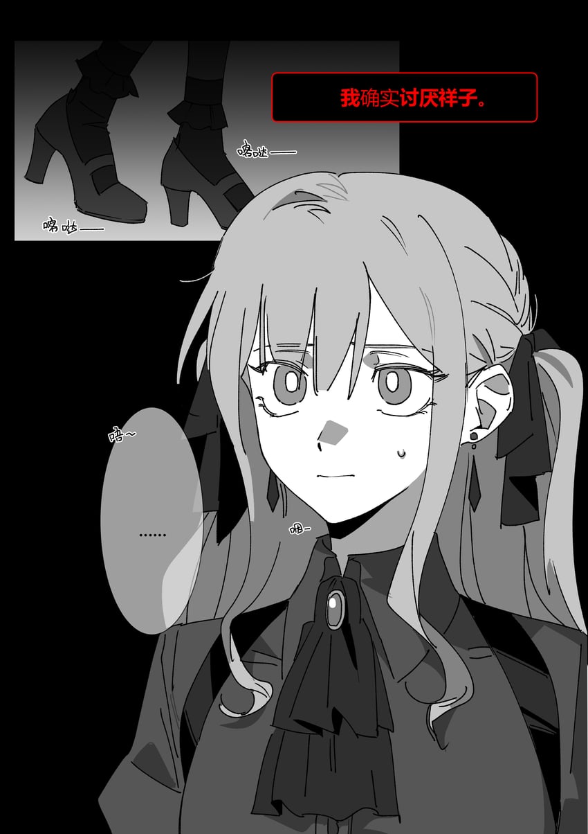 togawa sakiko, wakaba mutsumi, mortis, and oblivionis (bang dream! and 1 more) drawn by molu_stranger