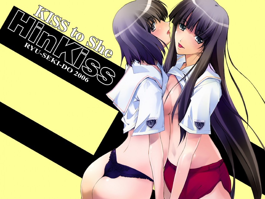 futami eriko and shijou mitsuki (kimi kiss) drawn by nagare_hyougo